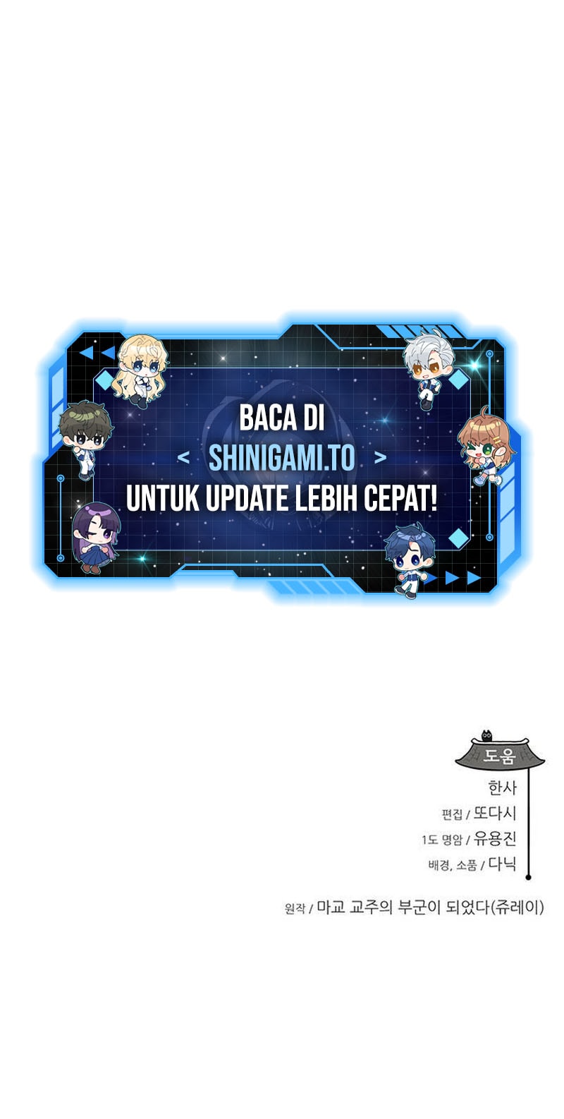 My Wife Is The Demonic Cult Leader Chapter 18 Image 17