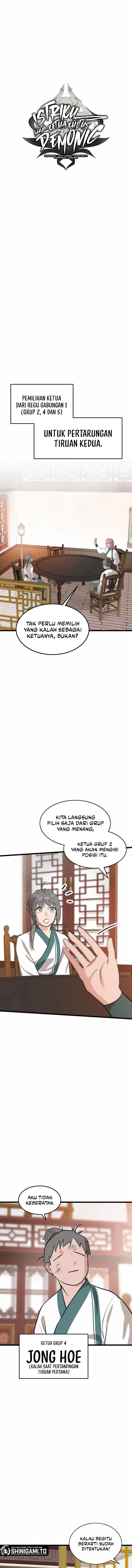 My Wife Is The Demonic Cult Leader Chapter 19 Image 3