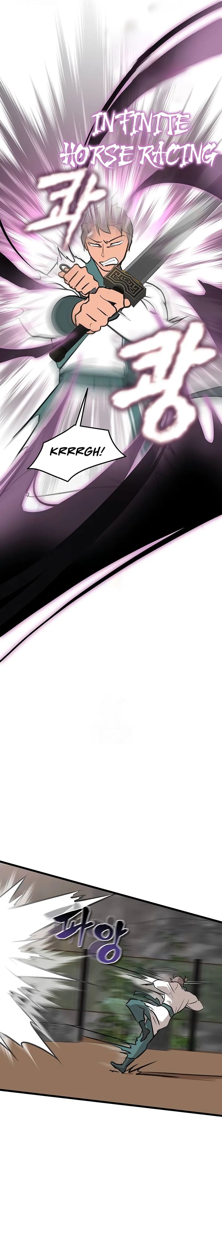 My Wife Is The Demonic Cult Leader Chapter 20 Image 15