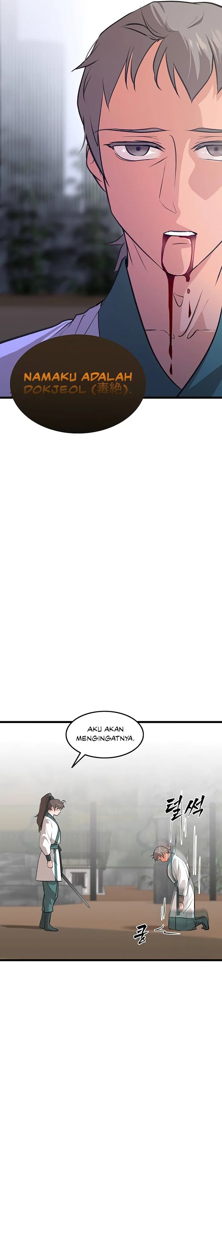 My Wife Is The Demonic Cult Leader Chapter 20 Image 24