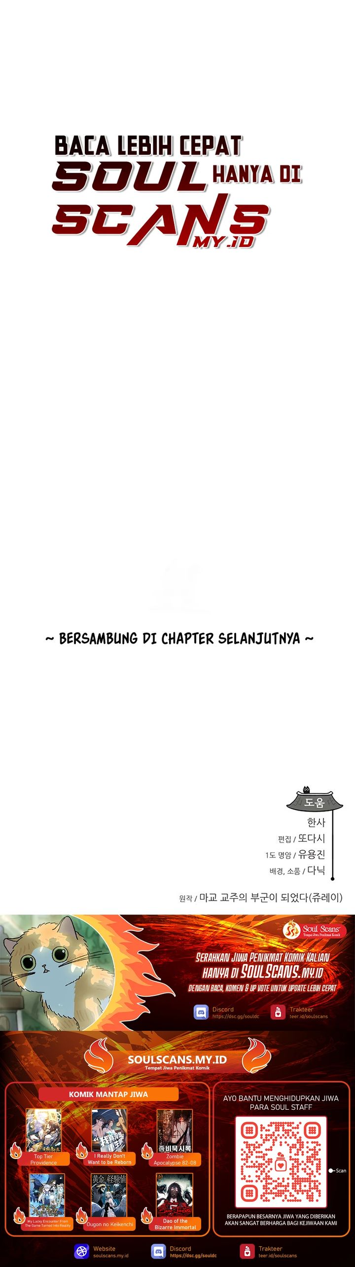 My Wife Is The Demonic Cult Leader Chapter 20 Image 38