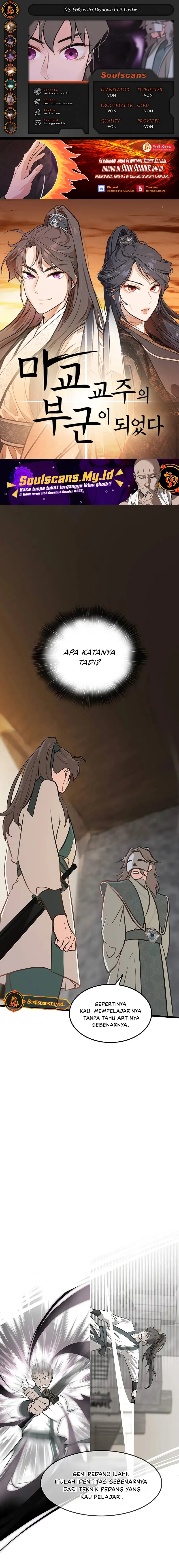My Wife Is The Demonic Cult Leader Chapter 21 Image 0