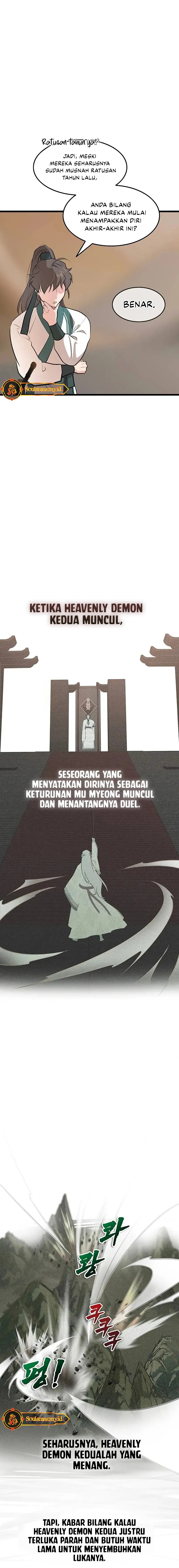 My Wife Is The Demonic Cult Leader Chapter 21 Image 3