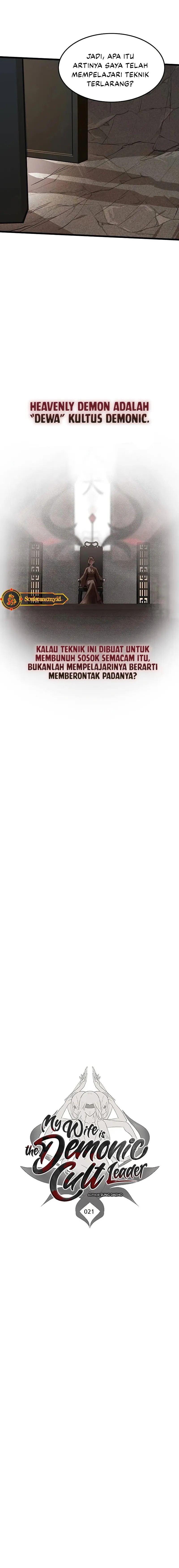 My Wife Is The Demonic Cult Leader Chapter 21 Image 5