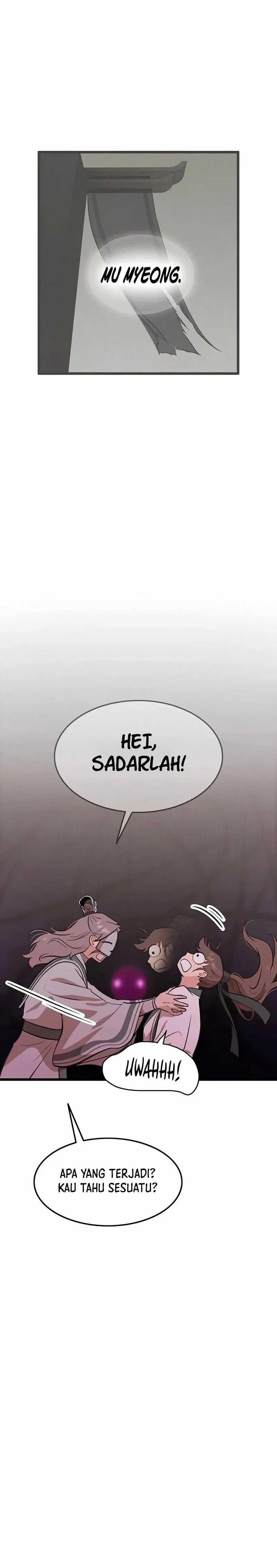 My Wife Is The Demonic Cult Leader Chapter 22 Image 8