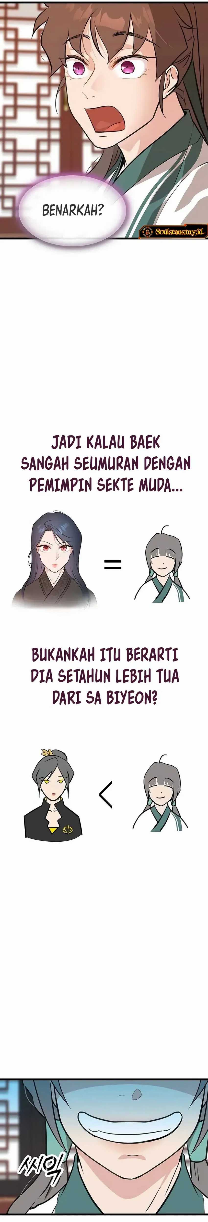 My Wife Is The Demonic Cult Leader Chapter 22 Image 17