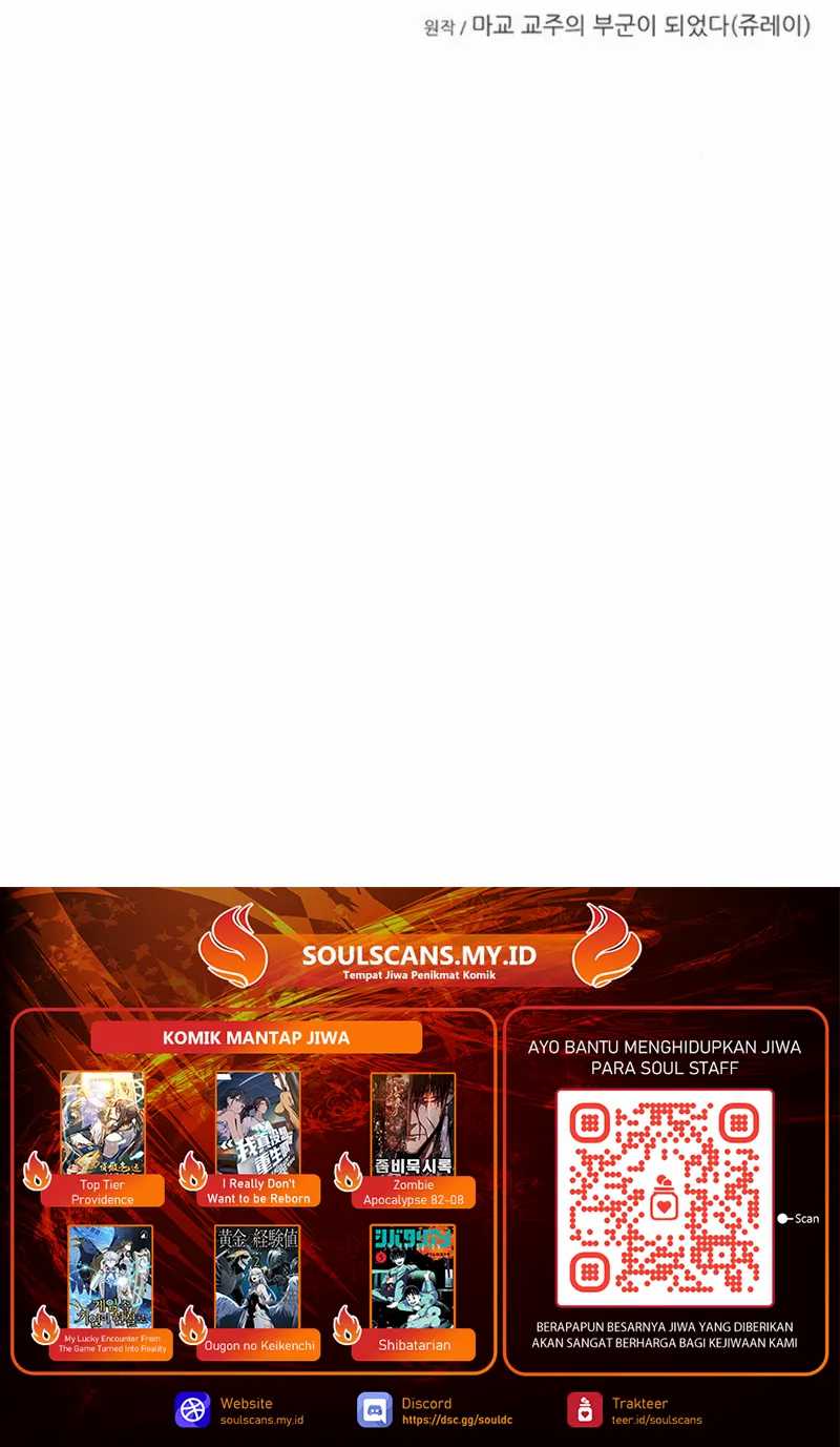 My Wife Is The Demonic Cult Leader Chapter 23 Image 35