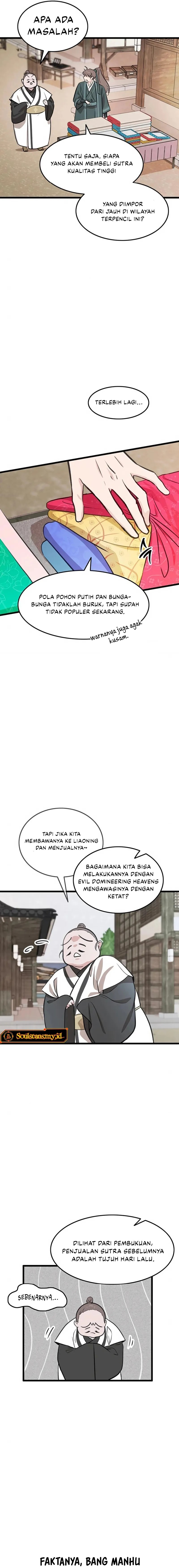 My Wife Is The Demonic Cult Leader Chapter 26 Image 13