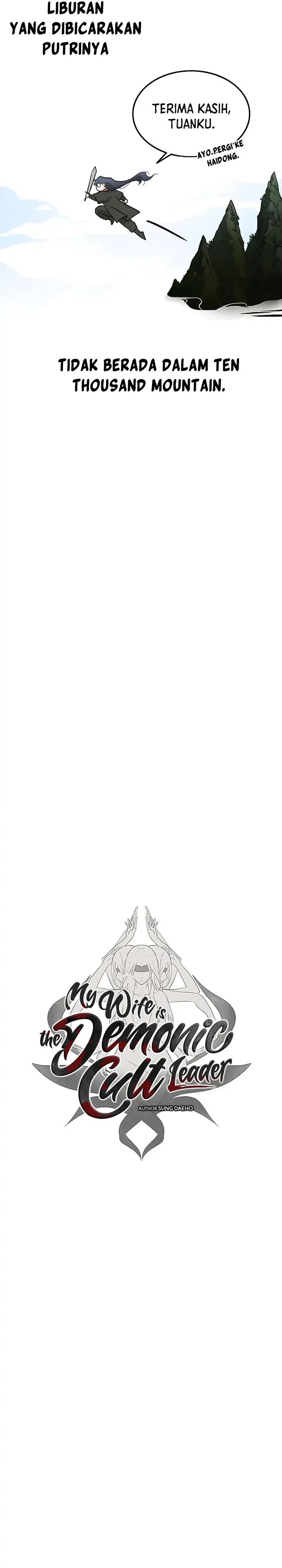 My Wife Is The Demonic Cult Leader Chapter 27 Image 12