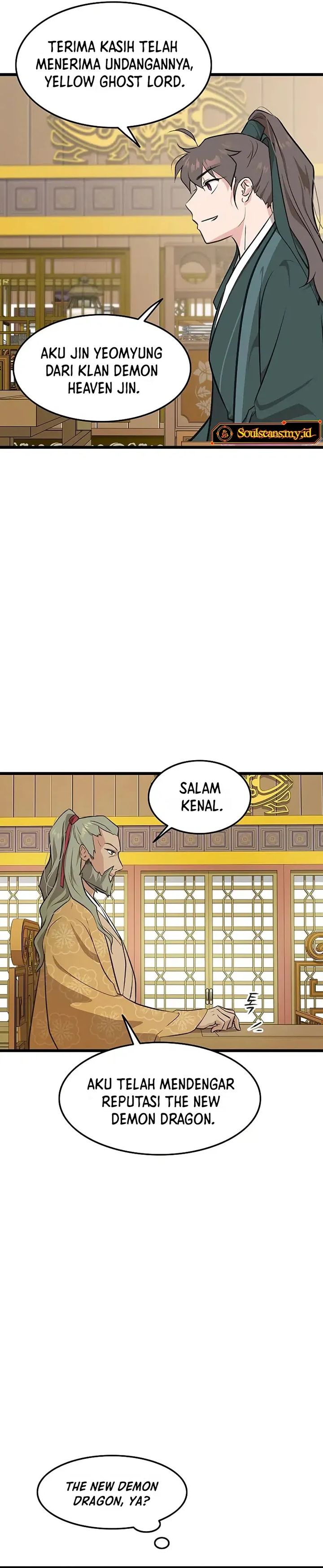 My Wife Is The Demonic Cult Leader Chapter 27 Image 24