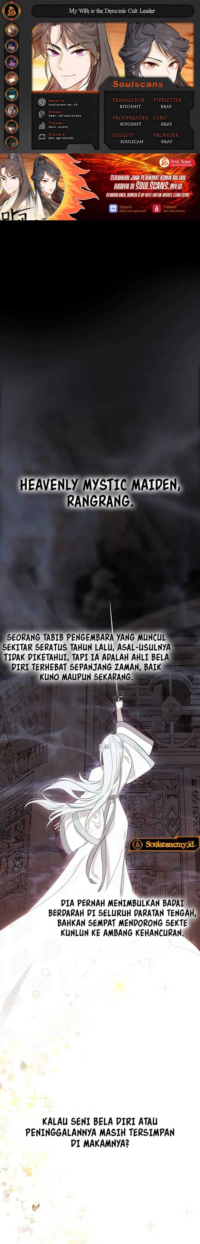 My Wife Is The Demonic Cult Leader Chapter 28 Image 0