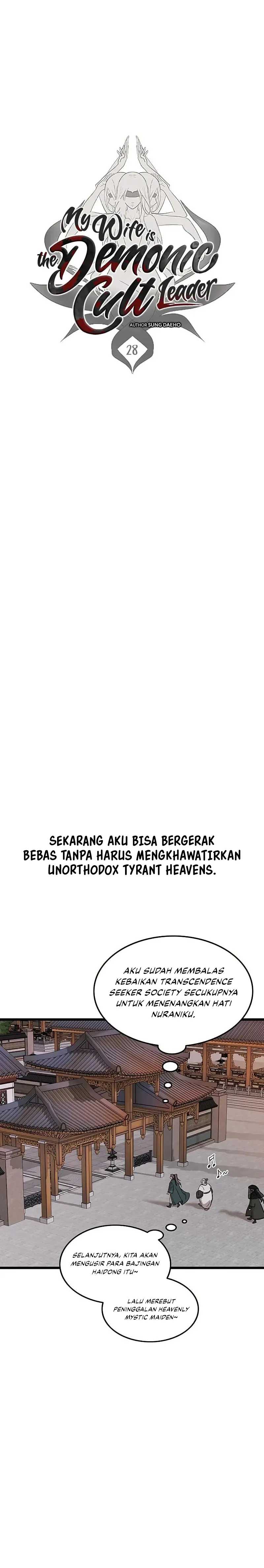 My Wife Is The Demonic Cult Leader Chapter 28 Image 6