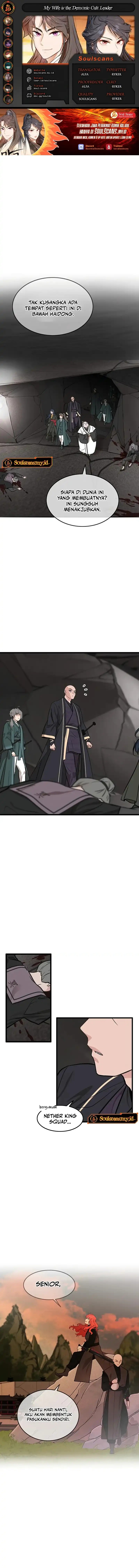 My Wife Is The Demonic Cult Leader Chapter 33 Image 0