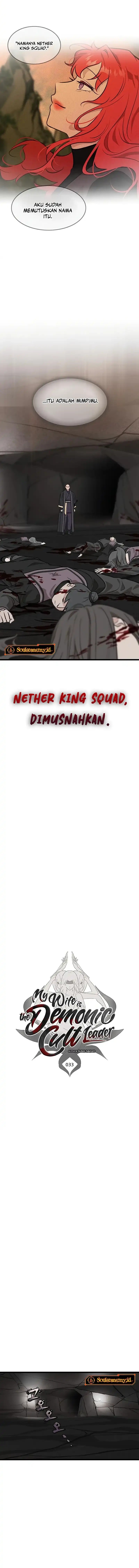 My Wife Is The Demonic Cult Leader Chapter 33 Image 1