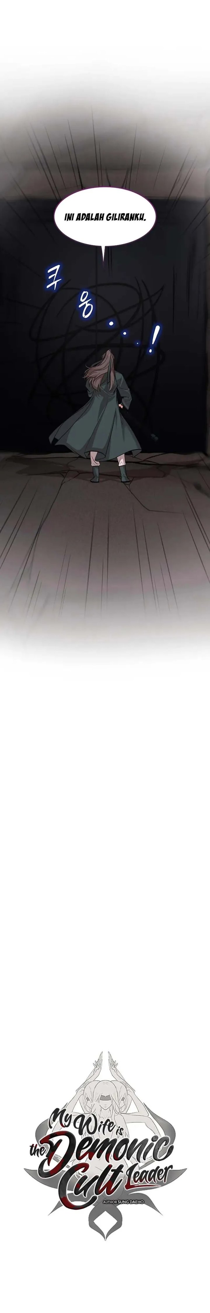 My Wife Is The Demonic Cult Leader Chapter 34 Image 9