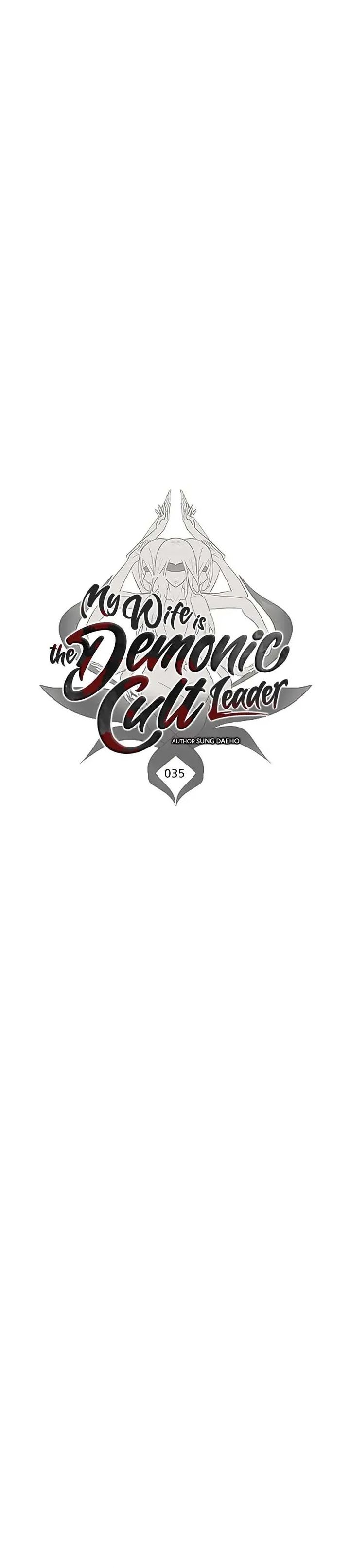 My Wife Is The Demonic Cult Leader Chapter 35 Image 5