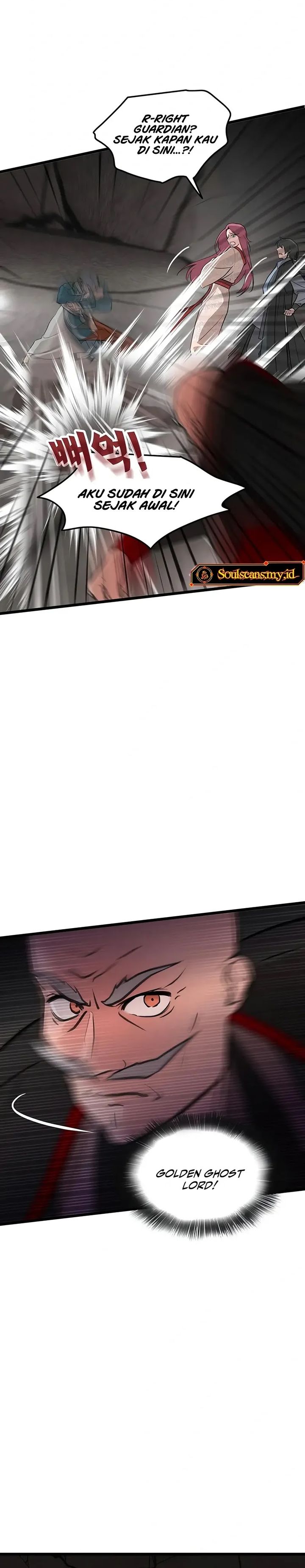 My Wife Is The Demonic Cult Leader Chapter 37 Image 1