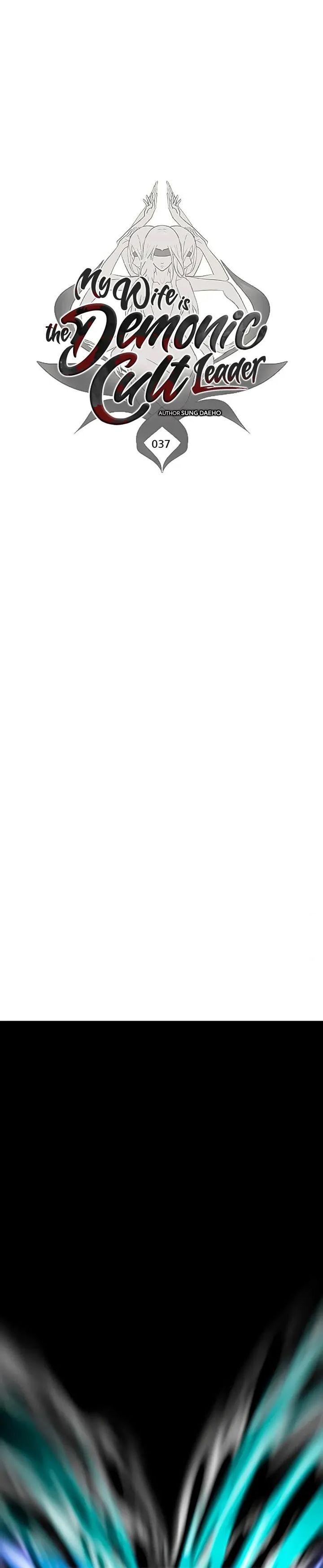 My Wife Is The Demonic Cult Leader Chapter 37 Image 3