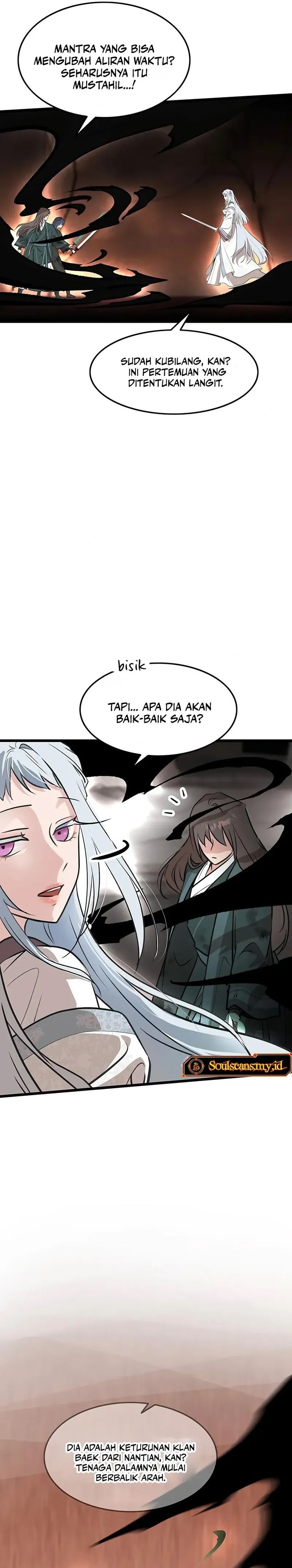 My Wife Is The Demonic Cult Leader Chapter 37 Image 6