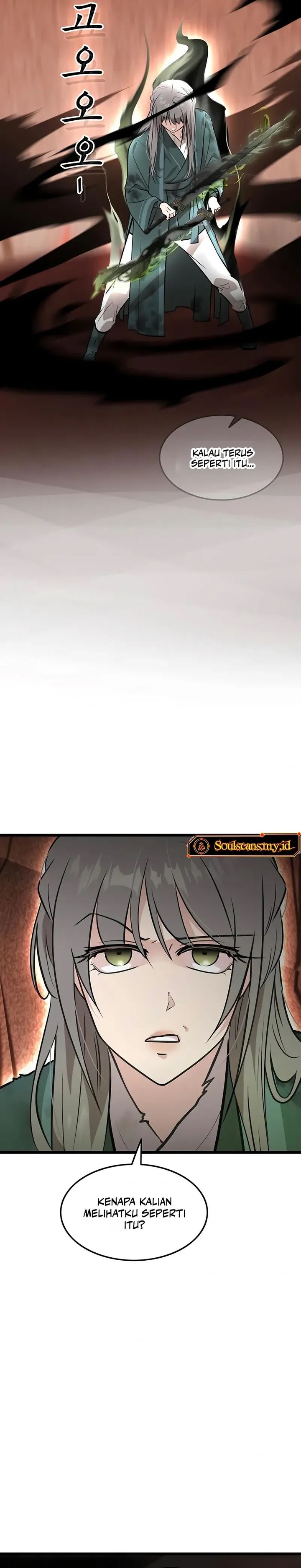 My Wife Is The Demonic Cult Leader Chapter 37 Image 7