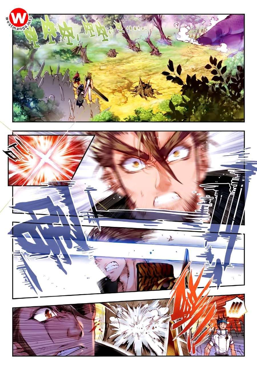 Perfect World Chapter 02 Image 4