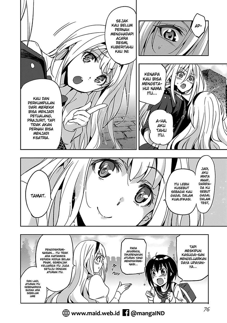 Shoujo Kishidan x Knight Tale Chapter 02 Image 7