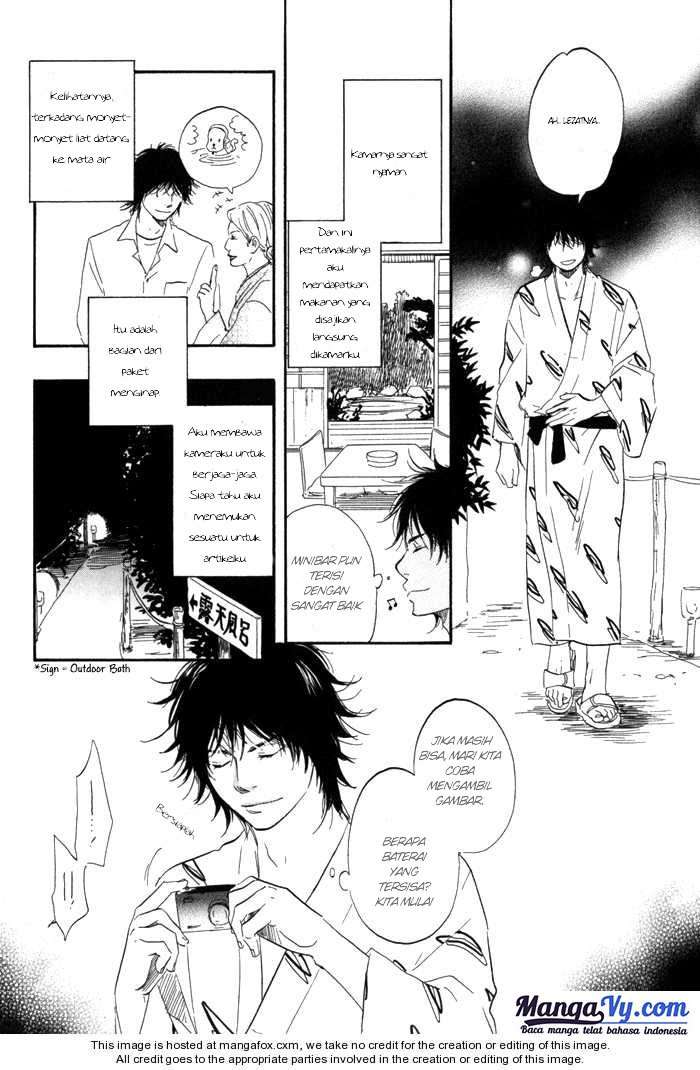 Ano Hi no Kimi wo Dakishimeta nara Chapter 2 Image 6