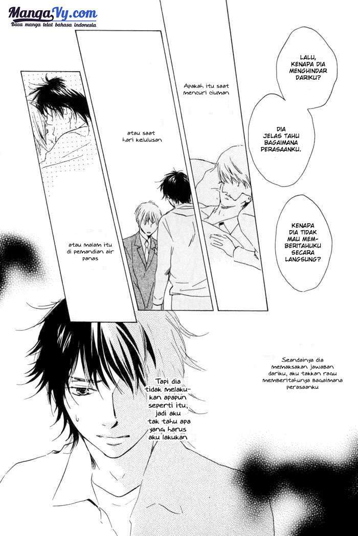 Ano Hi no Kimi wo Dakishimeta nara Chapter 5 Image 16