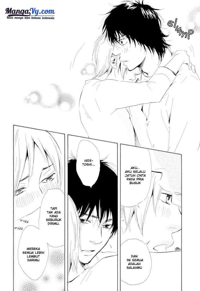 Ano Hi no Kimi wo Dakishimeta nara Chapter 6 Image 25