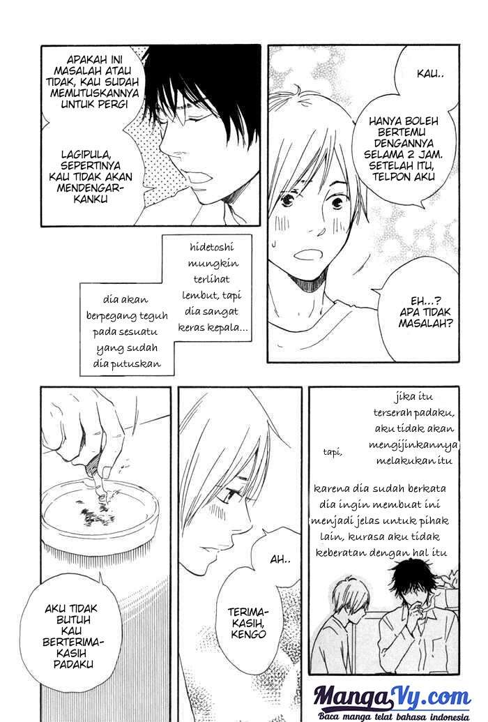 Ano Hi no Kimi wo Dakishimeta nara Chapter 8 Image 19