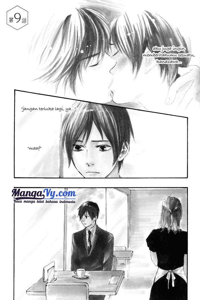 Ano Hi no Kimi wo Dakishimeta nara Chapter 9 Image 0