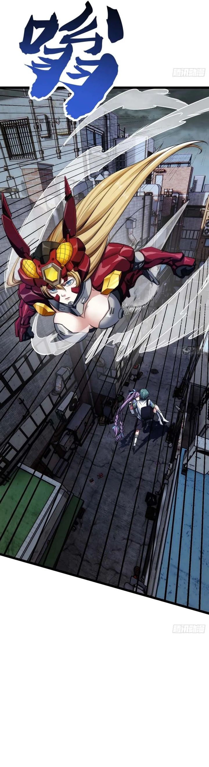 Infinite Evolution Starting From Zero Chapter 03 Image 27