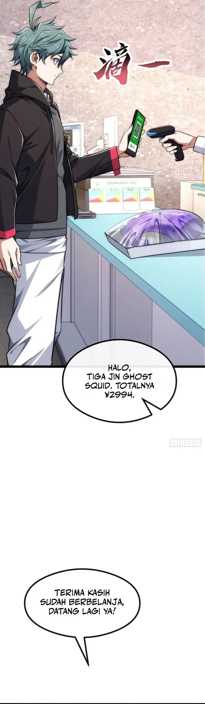 Infinite Evolution Starting From Zero Chapter 05 Image 24