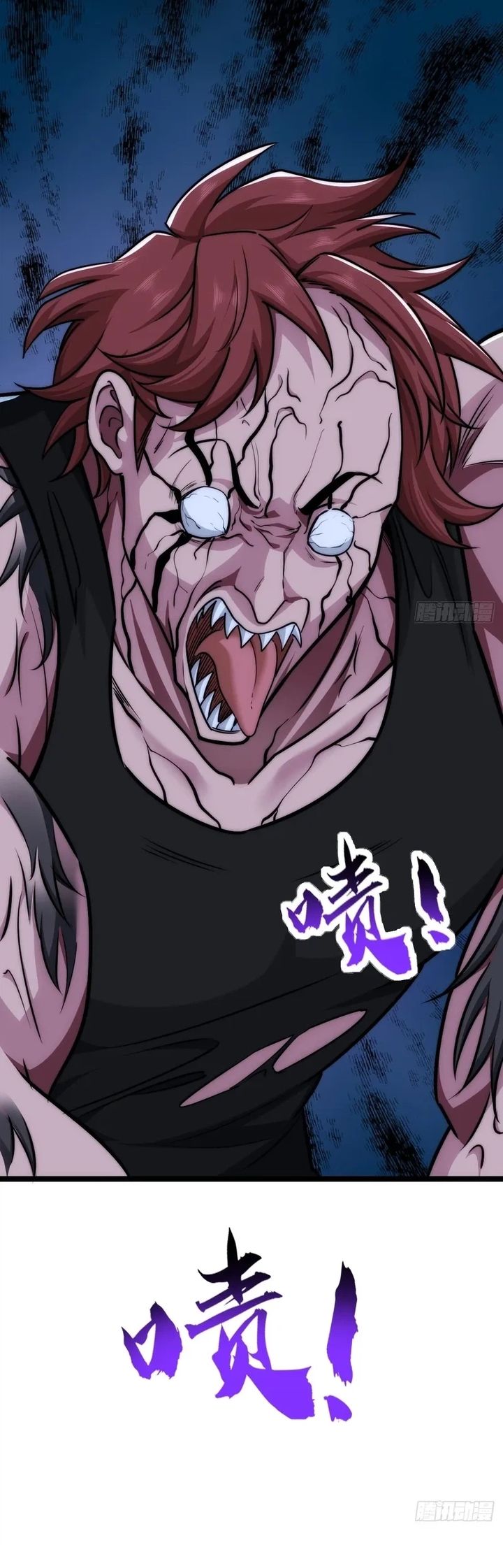 Infinite Evolution Starting From Zero Chapter 06 Image 18