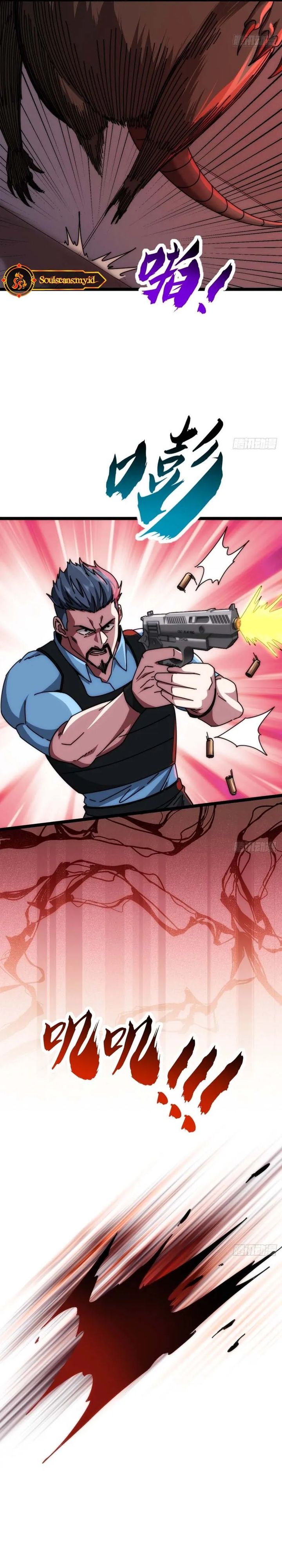 Infinite Evolution Starting From Zero Chapter 07 Image 21