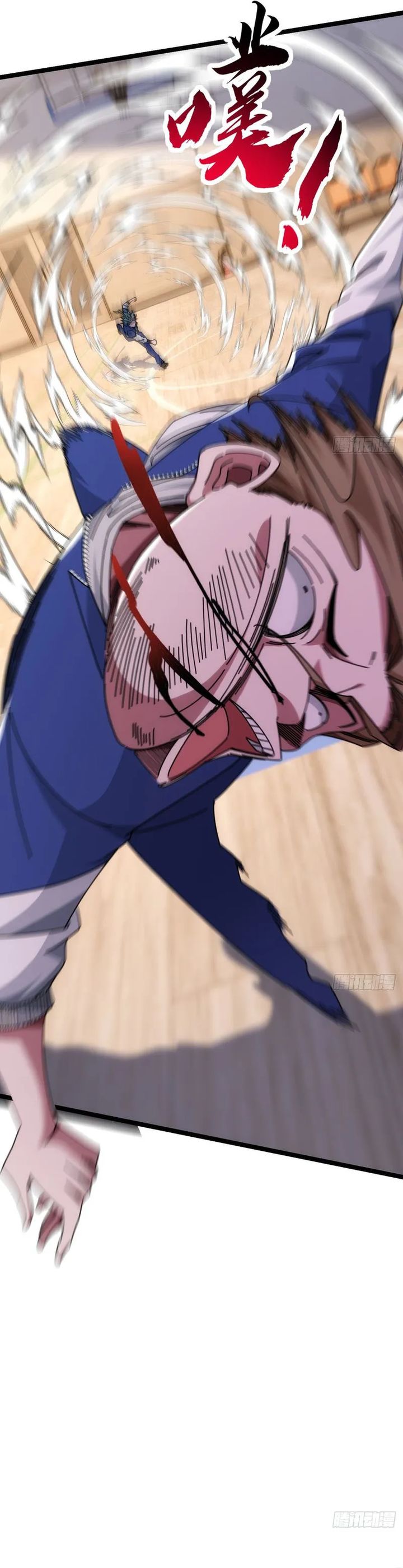 Infinite Evolution Starting From Zero Chapter 09 Image 9