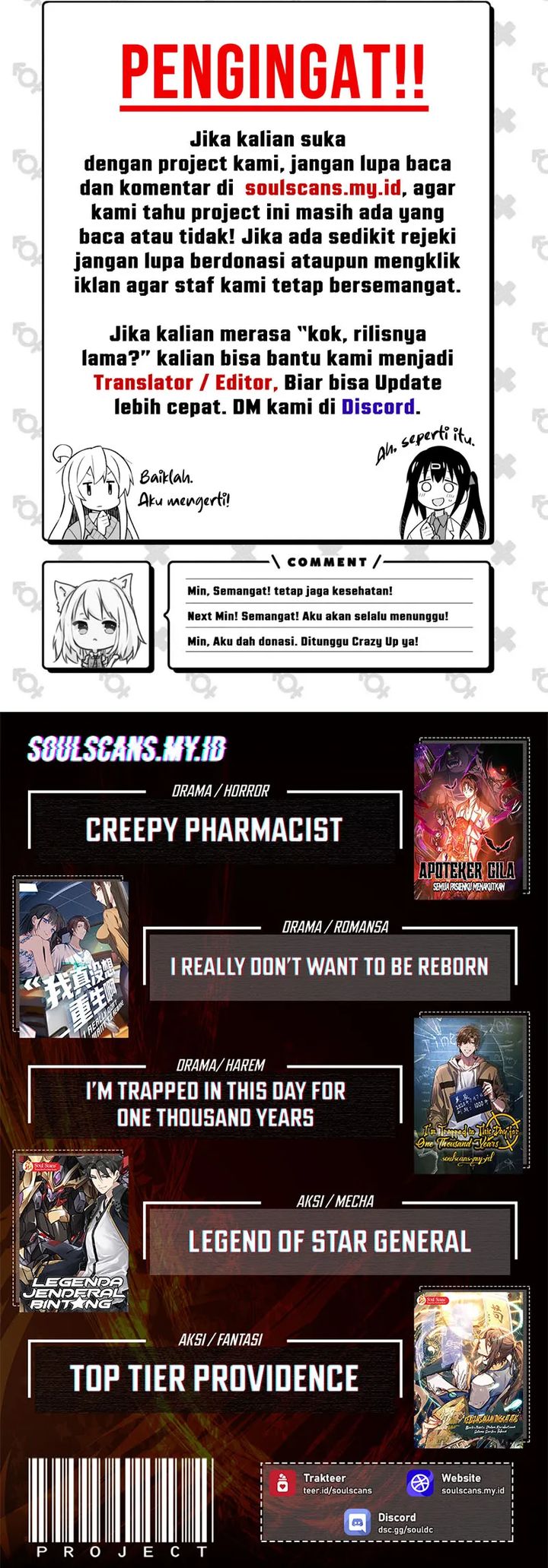 Infinite Evolution Starting From Zero Chapter 09 Image 26