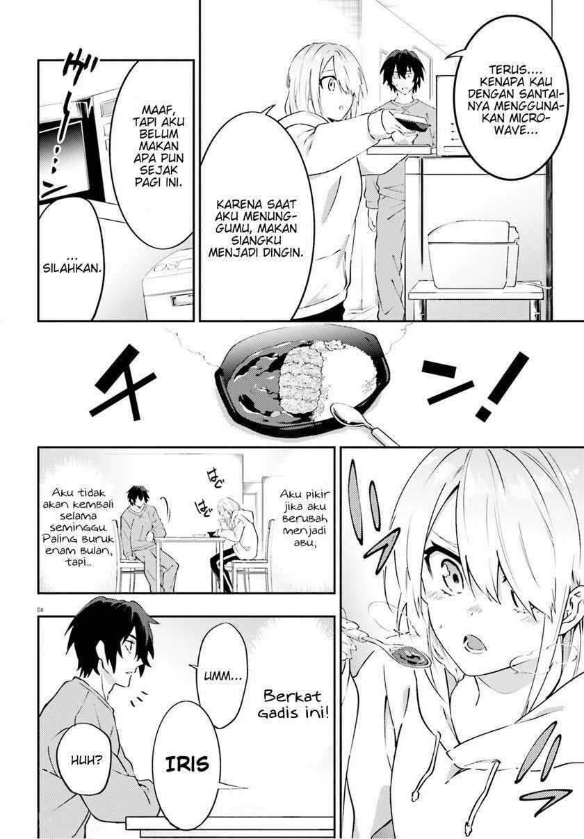 Dracula Yakin! Chapter 2 Fix Image 2