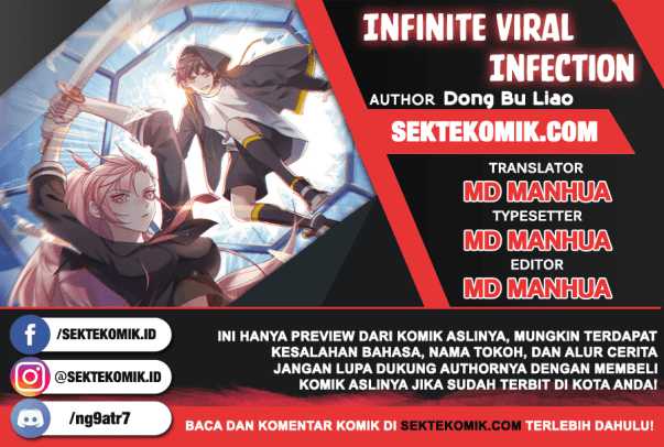 Infinite Viral Infection Chapter 1 Image 0