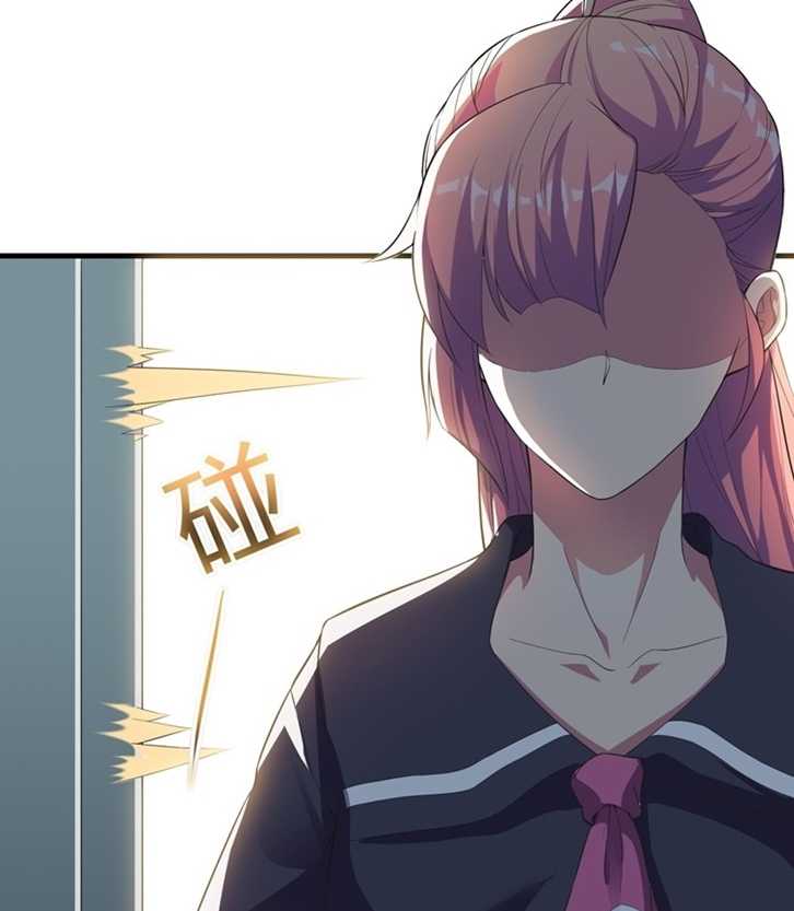 Infinite Viral Infection Chapter 2 Image 26