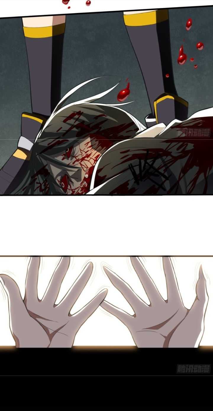 Infinite Viral Infection Chapter 3 Image 34
