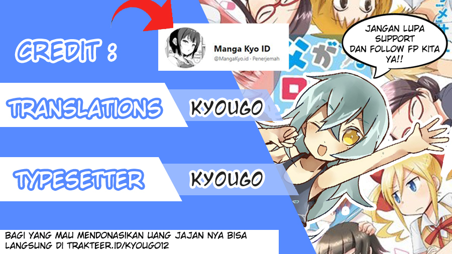 A Story in Which an Older Brother Becomes a Little Sister Chapter 06 Image 0