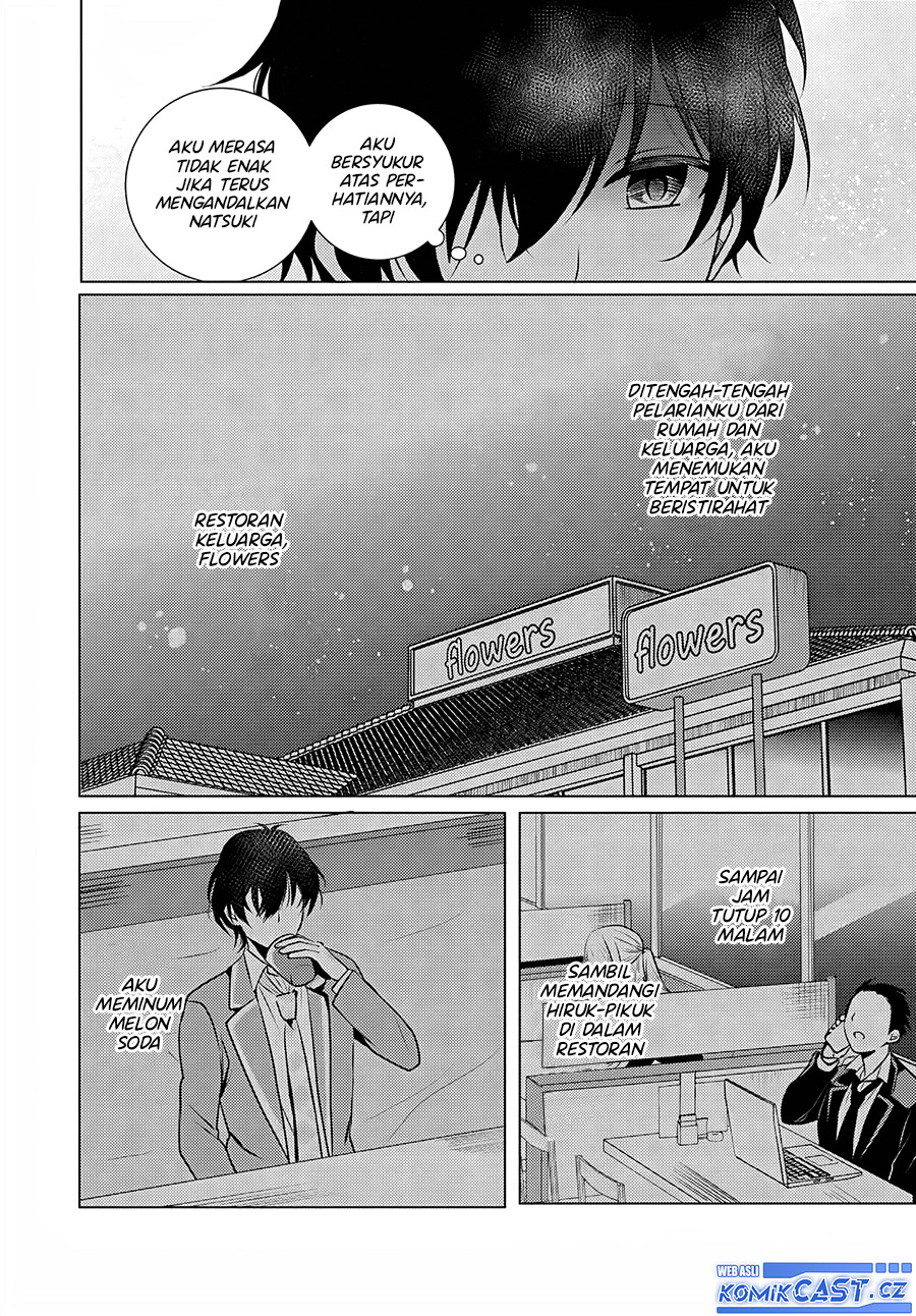 Houkago, Famiresu de, Kurasu no Ano Ko to Chapter 01 Image 6