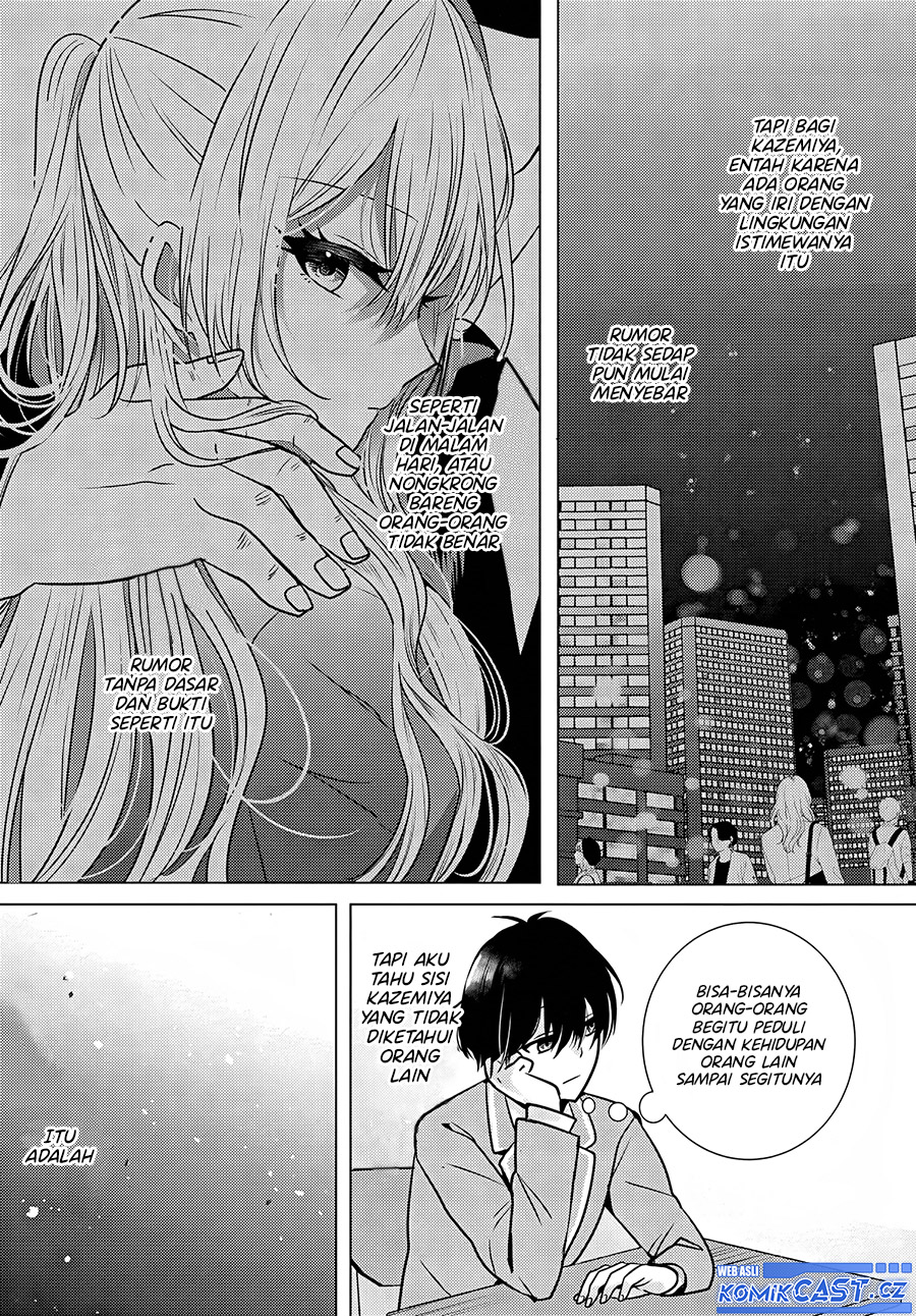 Houkago, Famiresu de, Kurasu no Ano Ko to Chapter 01 Image 12