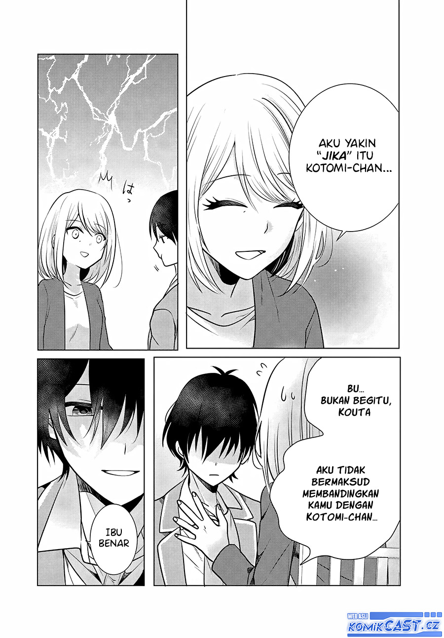 Houkago, Famiresu de, Kurasu no Ano Ko to Chapter 02.1 Image 12