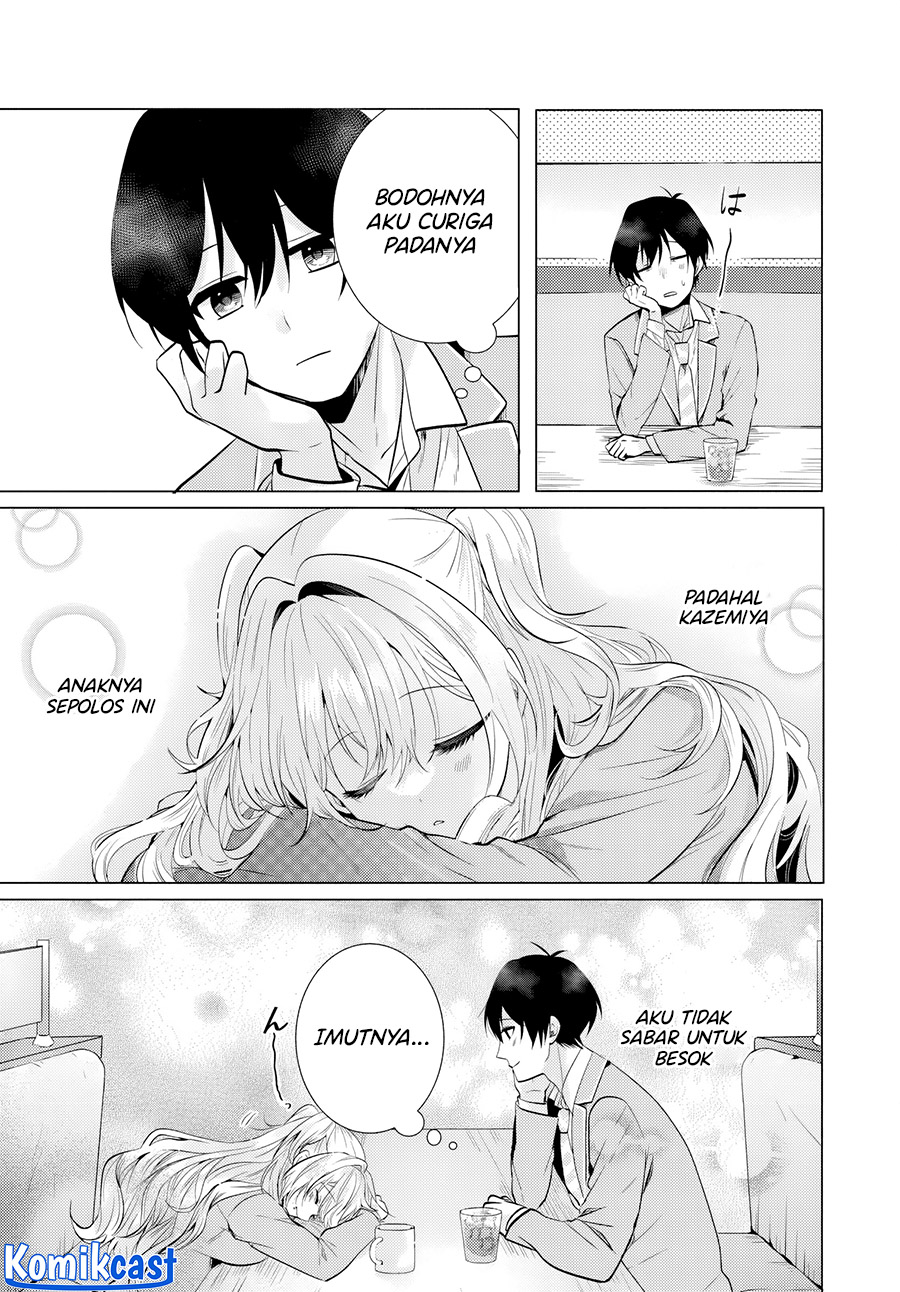 Houkago, Famiresu de, Kurasu no Ano Ko to Chapter 03 Image 17