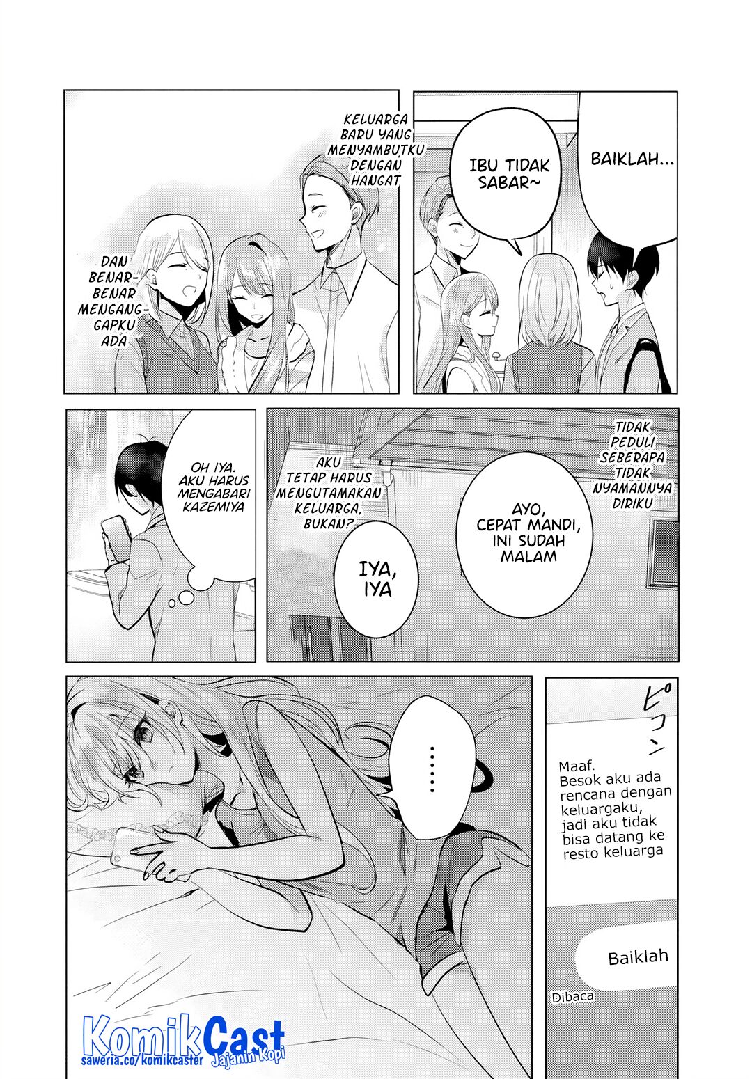 Houkago, Famiresu de, Kurasu no Ano Ko to Chapter 05.1 Image 12