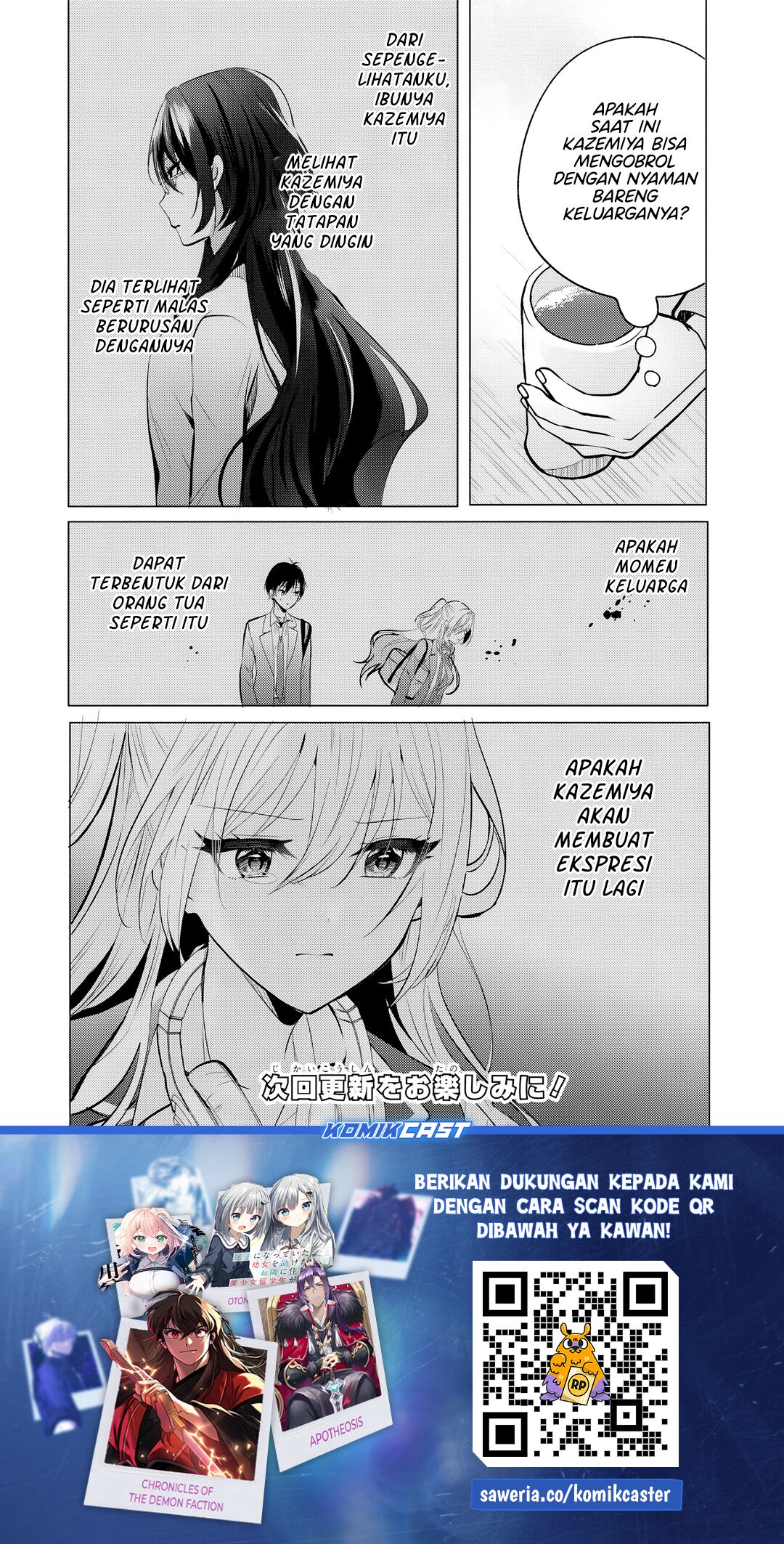 Houkago, Famiresu de, Kurasu no Ano Ko to Chapter 05.1 Image 18