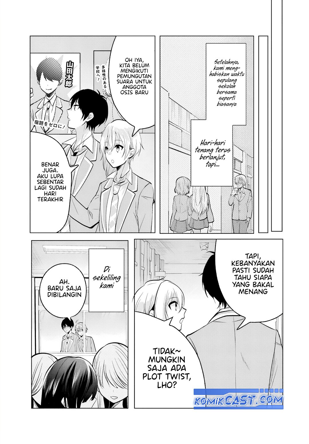 Houkago, Famiresu de, Kurasu no Ano Ko to Chapter 05.2 Image 13