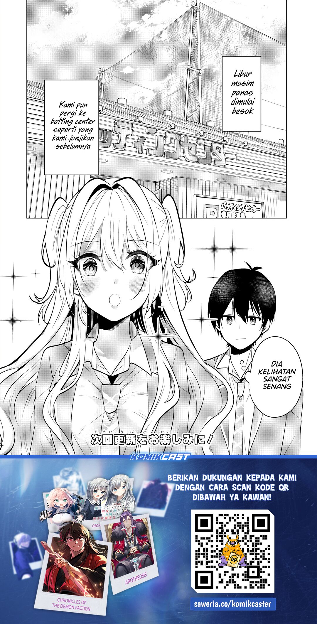 Houkago, Famiresu de, Kurasu no Ano Ko to Chapter 06.1 Image 14